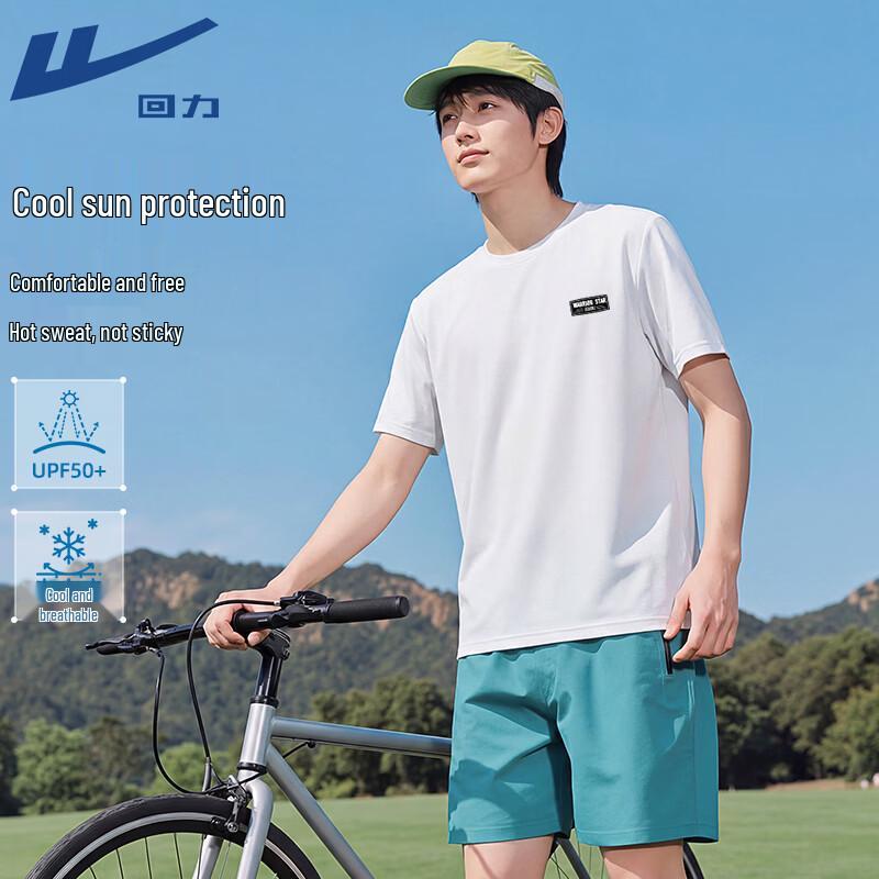 Warrior UPF50+ Quick-Dry Short Sleeve T-Shirt