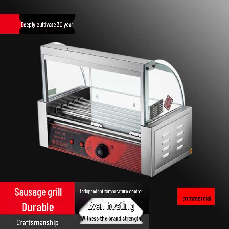 SuLe Commercial Automatic 5-Roller Hot Dog Machine