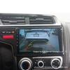 14-Model Honda Fit (S. America) Android Navigation Screen Frame Center Console Panel