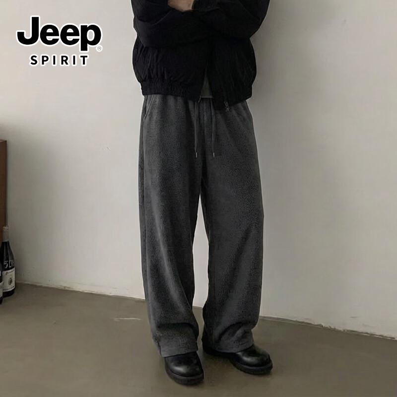 JEEP SPIRIT Men s Loose Fit Curved Knit Pants XL