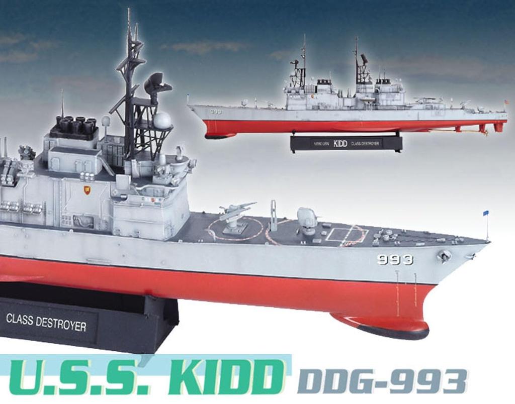 Platz Dragon Scale American Missile Destroyer Kidd Plastic Model Kit DR1014 1/350 U.S.S. DDG-993 (Ship)