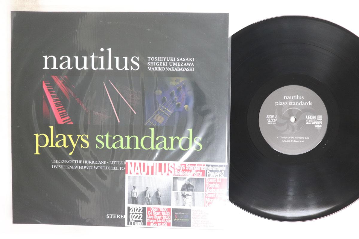 

12-дюймовая пластинка NAUTILUS Plays Standards URDC040 URBAN DISCOS 2022 Япония Японский PopRock Б/у