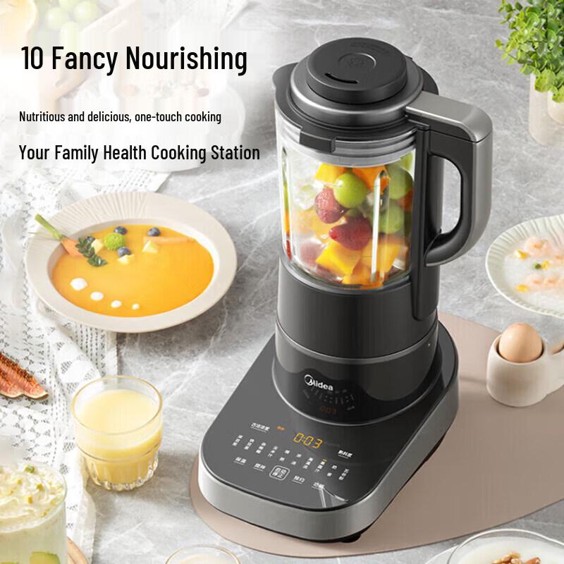 Midea Quiet Multi-Function Blender & Soy Milk Maker CN plug (adapter included)