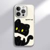 Lucky Black Cat for Apple 17promax Cartoon Women's for IPhone Case 16 New 15 Water Gel Case