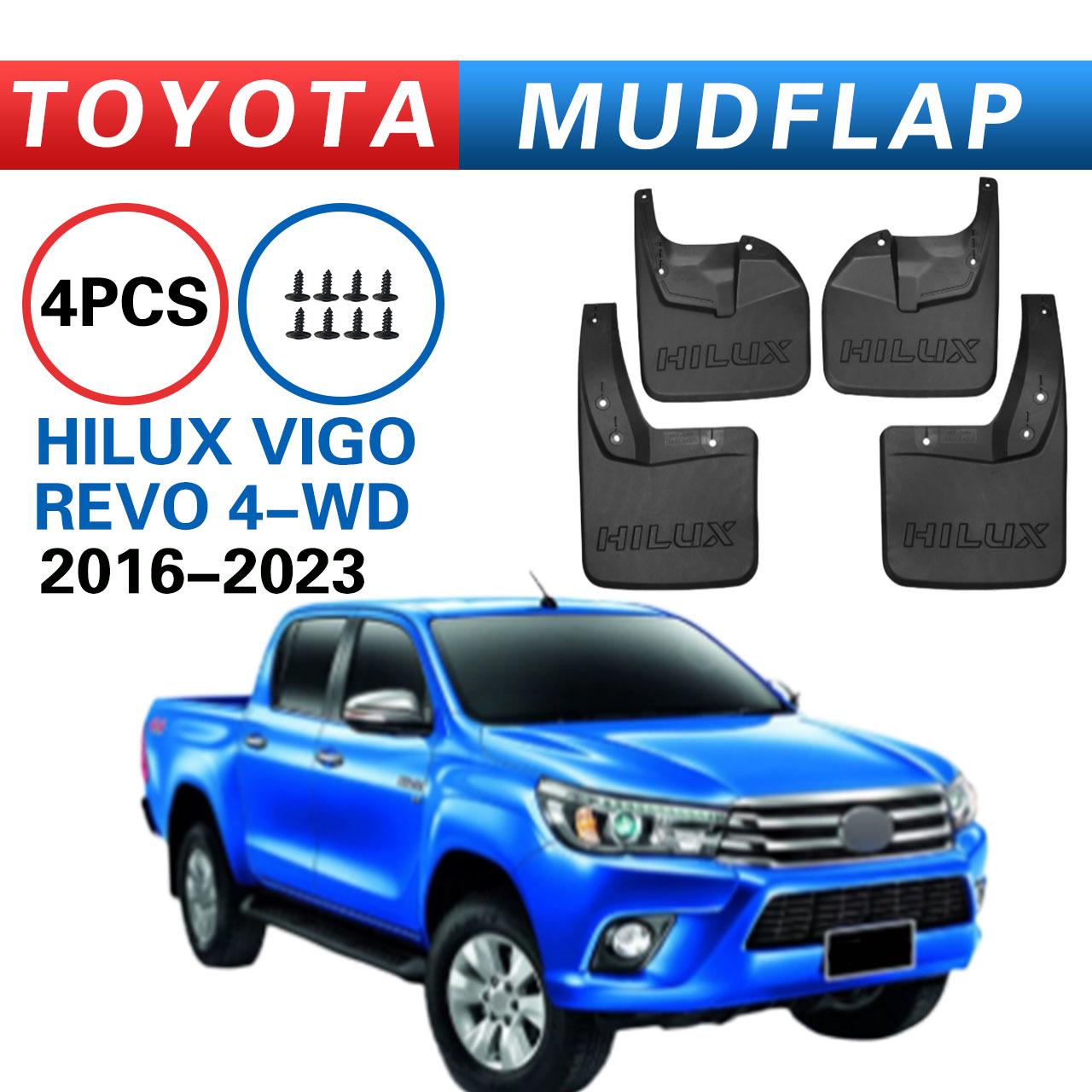 Брызговик крыла Toyota Hilux Vigo 4WD (2016-2023)