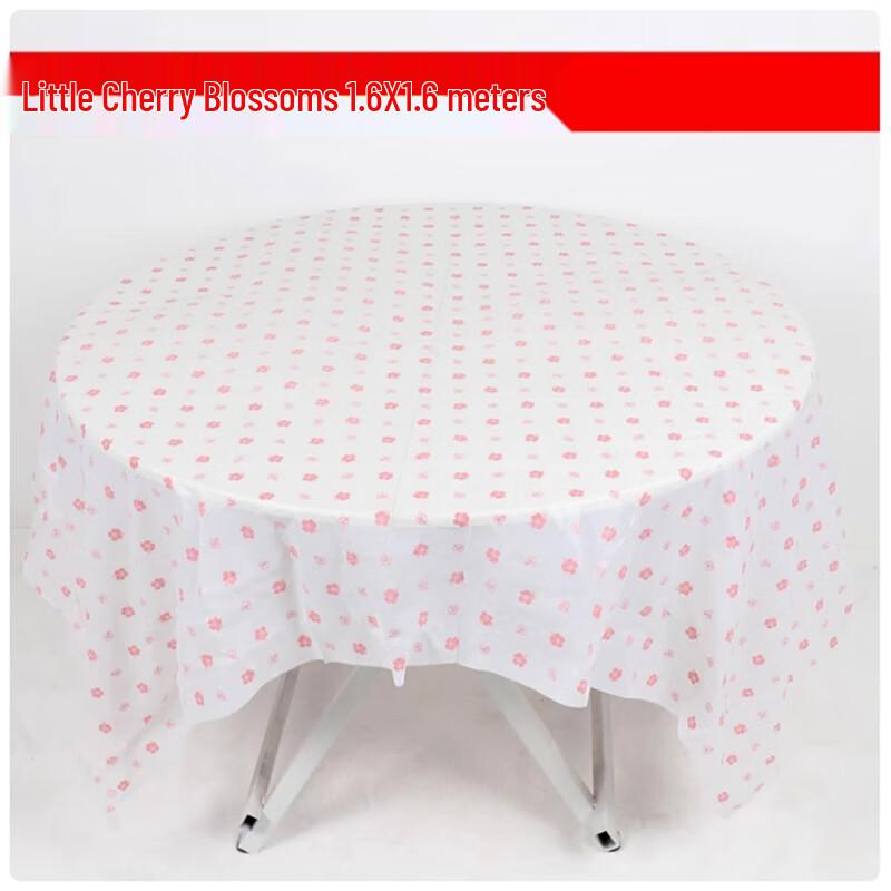 Shengbilai Disposable Round Tablecloth