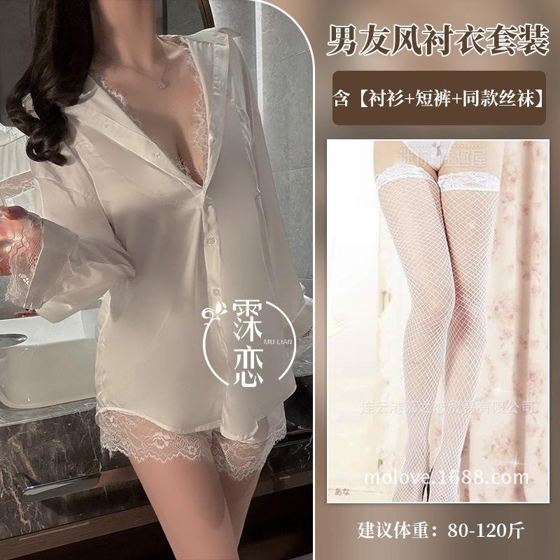 Sexy underwear Sexy women's pure desire simple shirt Lace splicing shorts Thin pajamas