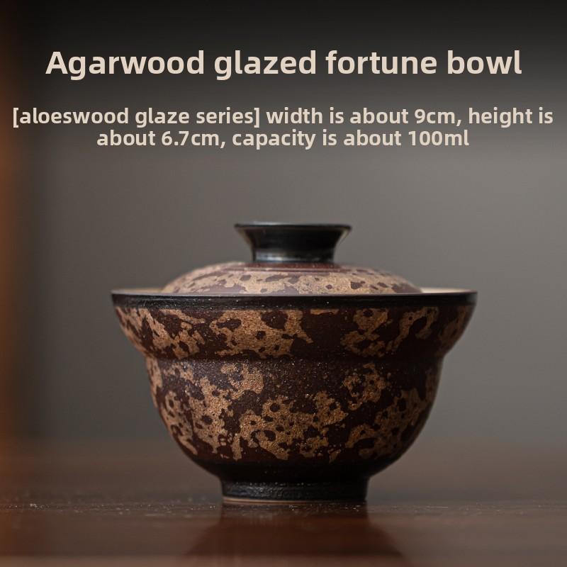 Handmade Ceramic Teapot Agarwood Glaze Ball Filter Teapot for Gongfu Tea Ceremony Home Brewing Tea Set Gift Idea