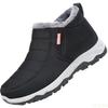 Winter Men's Thick Soft Sole Cotton Warm Casual Snow Boots Simple Comfortable Non Slip Wer-resistant Women's Shoes