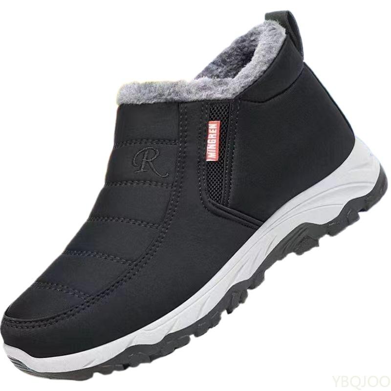 Winter Men's Thick Soft Sole Cotton Warm Casual Snow Boots Simple Comfortable Non Slip Wer-resistant Women's Shoes