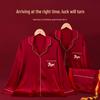 2026 Year of the Horse: Red Zodiac Pajamas Set for Newlywed Couples