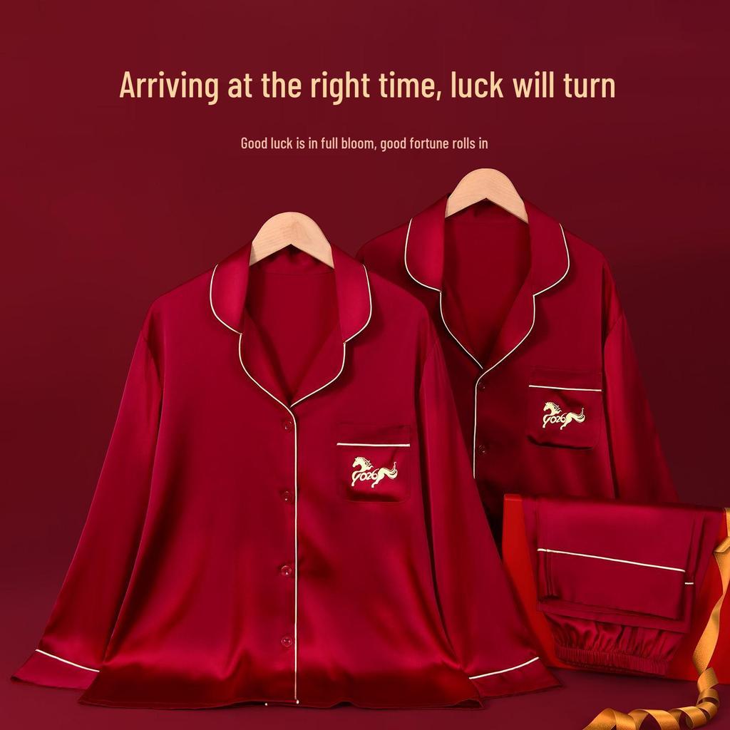 2026 Year of the Horse: Red Zodiac Pajamas Set for Newlywed Couples