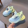 Children's Comfortable Sports Shoes | Breathable Running Sneakers for Boys & Girls with Rotating Buckle Closure