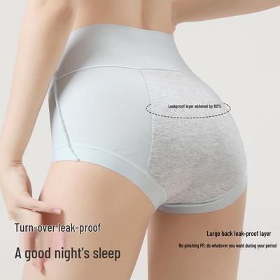 Hochgeschnittene Menstruationsslips aus reiner Baumwolle mit verlängertem Schritt, auslaufsicherem Design, atmungsaktiv und antibakteriell.