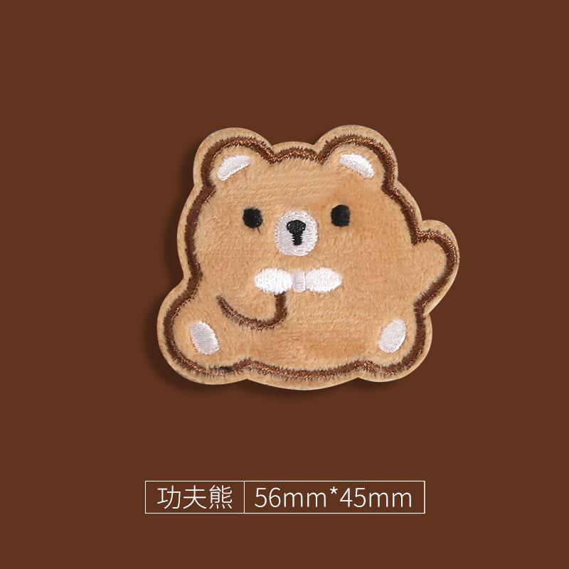

Самоклеящаяся симпатичная наклейка на ткань, одежда и брюки, усовершенствованная наклейка с вышитым рисунком, пуховик, ремонт без дырок и ремонт Kung Fu Bear