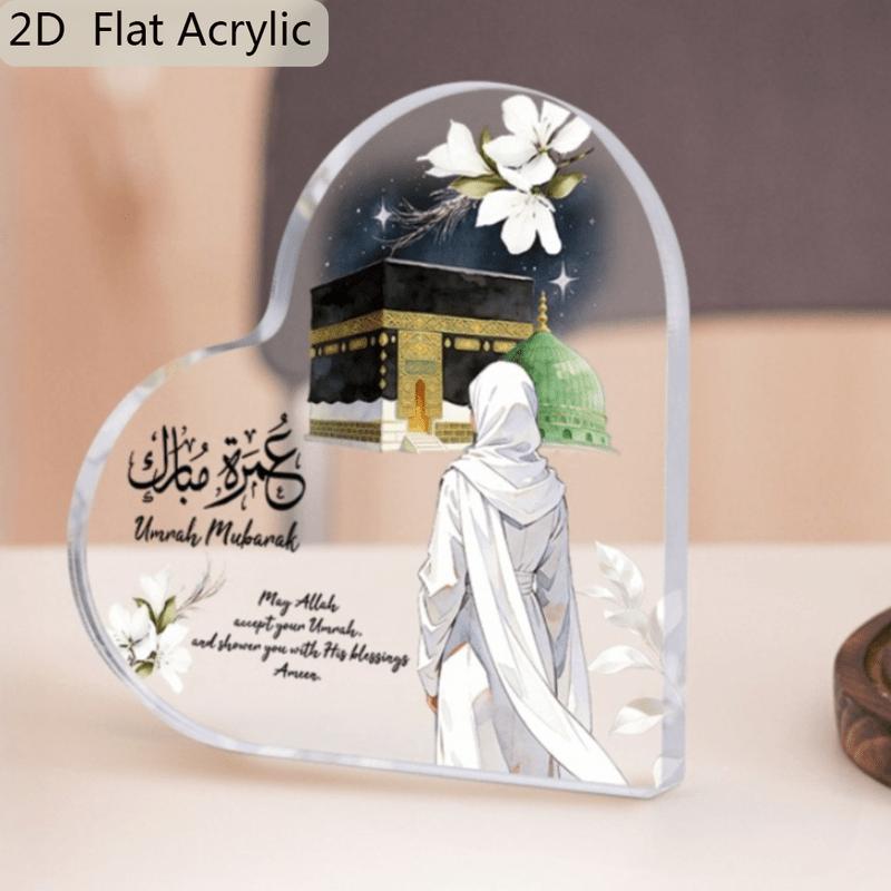 1 pièce Décoration Arabe Omra Moubarak - Panneau de Bénédiction Islamique Hajj en Acrylique avec Traduction Anglaise, Prière Ameen pour une Omra Acceptée & Bénédictions