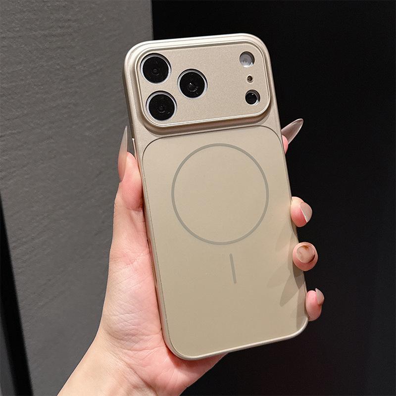 Verwandle dich sofort in eine luxuriöse magnetische Glas-Hülle für das iPhone 17 Pro Max