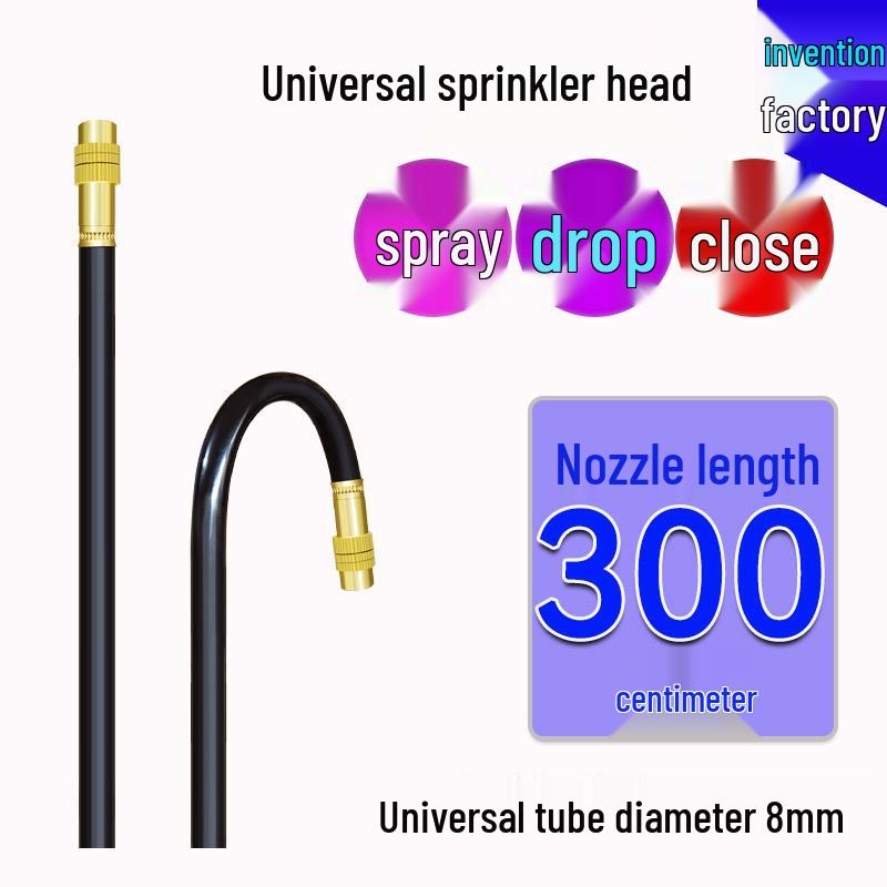 Universal Sprinkler: Adjustable Automatic Watering & Cooling Device for Drip, Spray, & Atomization Irrigation