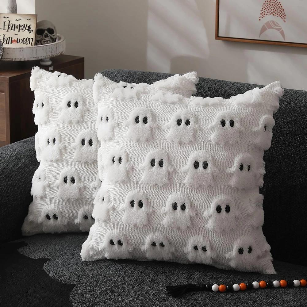 1/2PCS Halloween Ghost Pumpkin Pillowcase Washable Plush Soft Cushion Cover Comfortable Pillow Cover for Sofa Bedroom Home Decor