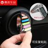 2pcs 3D Crystal Epoxy Car Interior Pull Handle Sticker For BMW MINI COOPER R56 R55 R60 R61 Countryman F55 F56 F60 Car Styling
