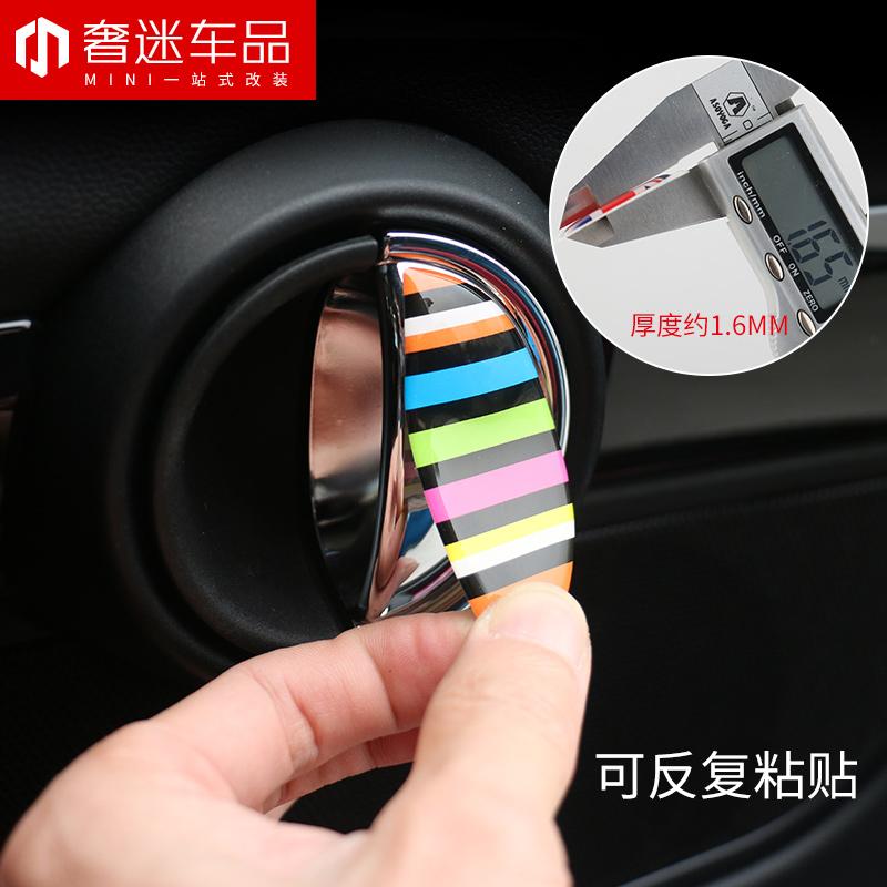 2pcs 3D Crystal Epoxy Car Interior Pull Handle Sticker For BMW MINI COOPER R56 R55 R60 R61 Countryman F55 F56 F60 Car Styling