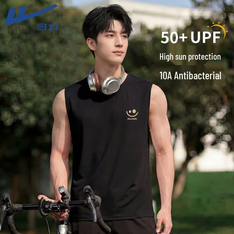 Warrior Men s Quick-Dry Breathable Vest 3XL
