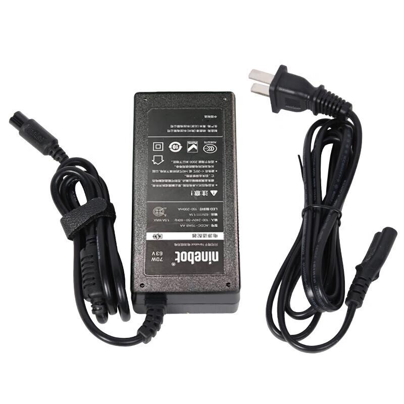 

Ninebot Balance Scooter 70W Charger
