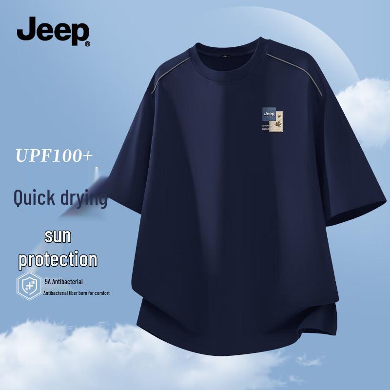 

JEEP Men s Quick-Dry 5A Antibacterial Sports T-Shirt L