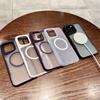 For Magsafe Magnetic Matte Clear Armor Wireless Charging Case For iPhone 15 14 13 12 Pro Max Plus Hard Acrylic Shockproof Cover