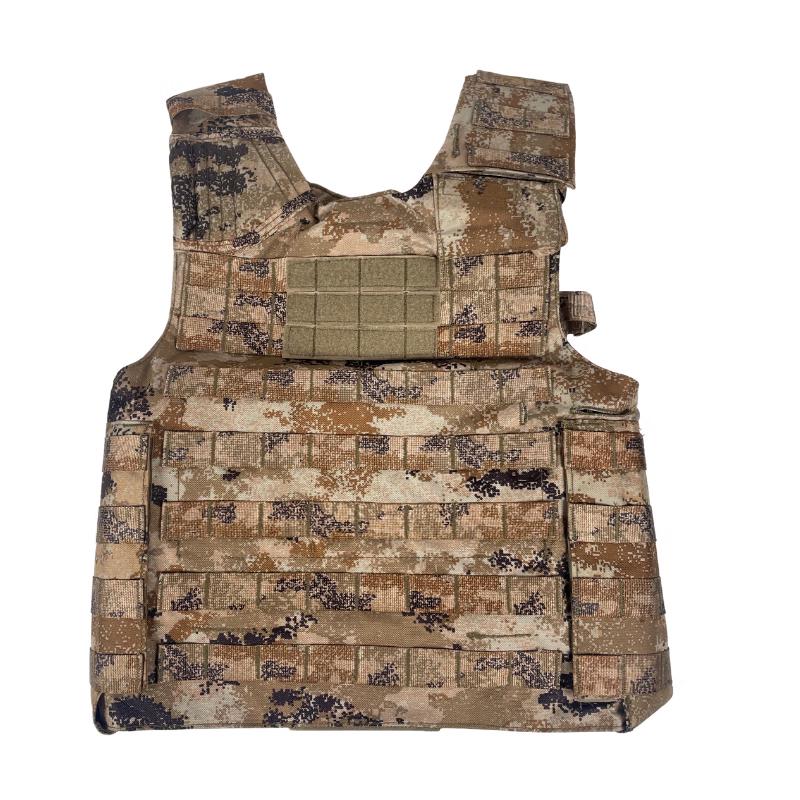 Shi Jie 21 Protective Vest One Size