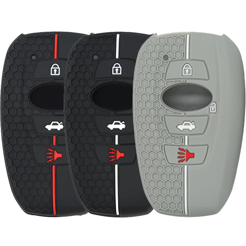 Subaru Outback Four-Button Remote Silicone Key Cover - Deep Forest Pattern