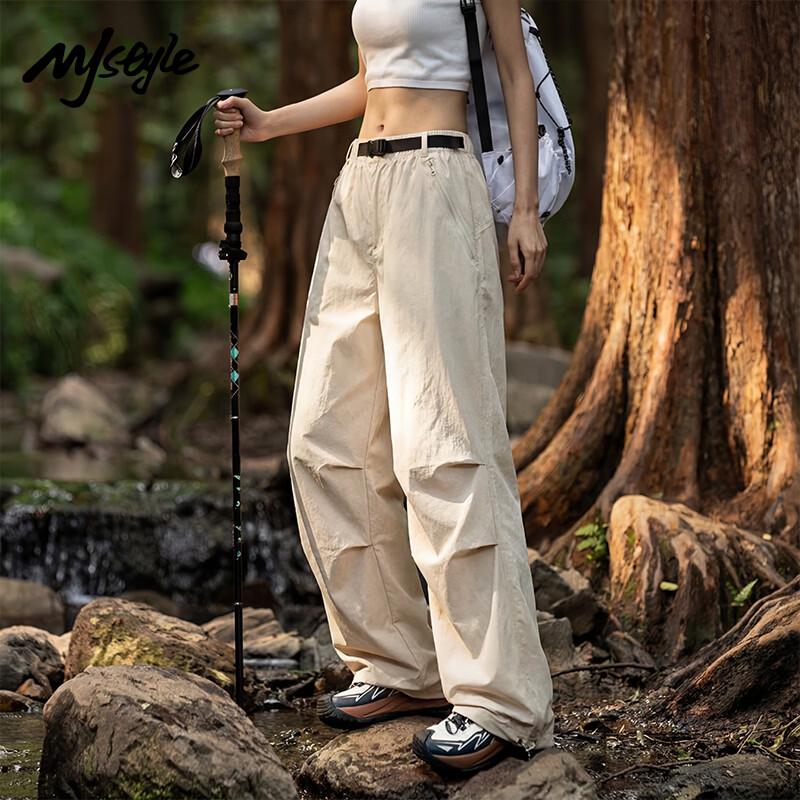 

MJ Style Women s High-Waist Wide-Leg Cargo Parachute Pants L