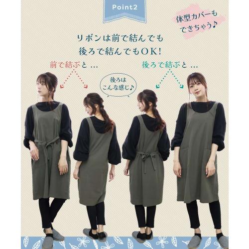 ON NISHIKI Women's Stylish and Cute 100% Cotton Apron, Skin-Friendly, Long, Pull-On, One-Piece Apron with Pockets and Drawstring (Brown, Solid Color:
