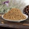 250g Organiczny Proszek z Korzenia Costus Ziołowa Herbata Detoksykująca Zastrzyk Energii