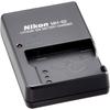 Nikon Caricabatterie MH-62 (per S52/S52C/S51/S51C/S50/S50C/S8/S5/P1/P2)