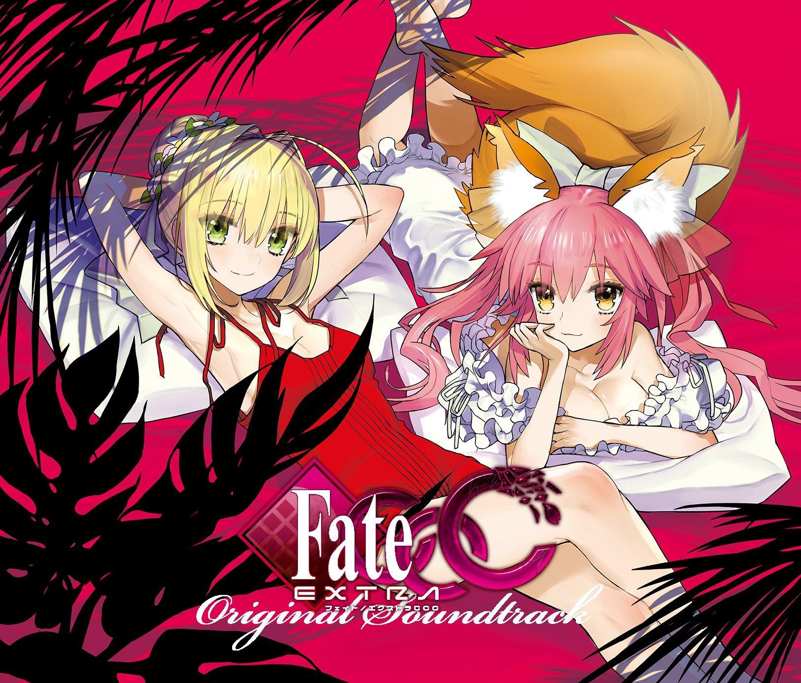 

Fate / Extra Ccc / O.S.T.