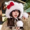 Women's Cute Bowknot KT Plush Winter Hat - Sweet College Style with Ear Protection