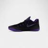 Nike Kobe 9 EM Low Protro TB Purple Dynasty