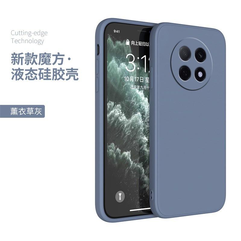 Applicable To VIVOY111I Mobile Phone Case Retro Luxury Matte Tpu Silicone Anti-drop Tide Brand Simple New Fashion Trend