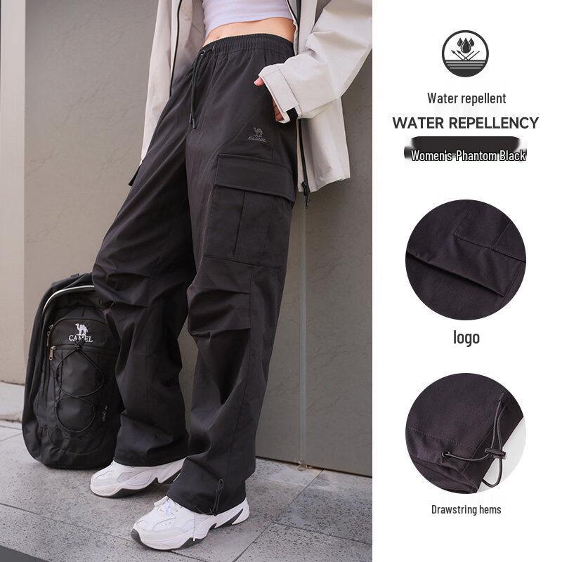 Camel Women's Woven Trousers