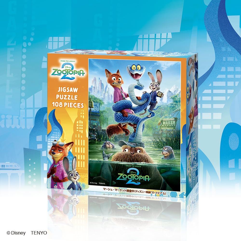 Tenyo In Jigsaw Puzzle Investigating Marsh Market the Disney Movie Includes and Service Card (Tenyo) [Made Japan] 108-Piece Disney (From "Zootopia