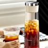750Ml Manual Cold Brew Coffee Maker Press Type Iced Tea Infuser Pitcher With Removable Filter Summer Portable Coffeeware Pot