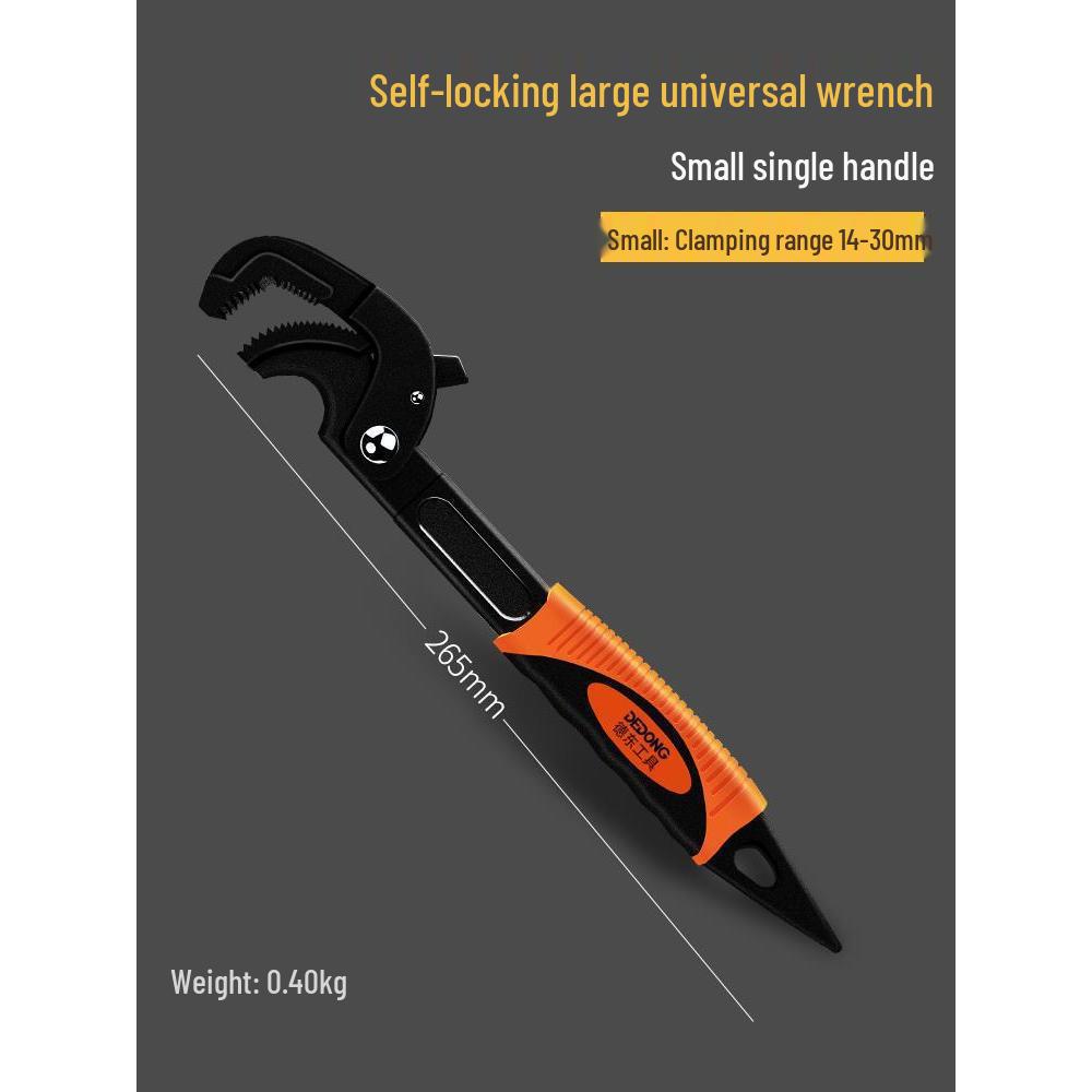 Wielofunkcyjny zestaw kluczy nastawnych 12 cali z kluczem płasko-oczkowym i małą szczęką, duży zakres regulacji, zawiera klucz do rur 8 cali.
