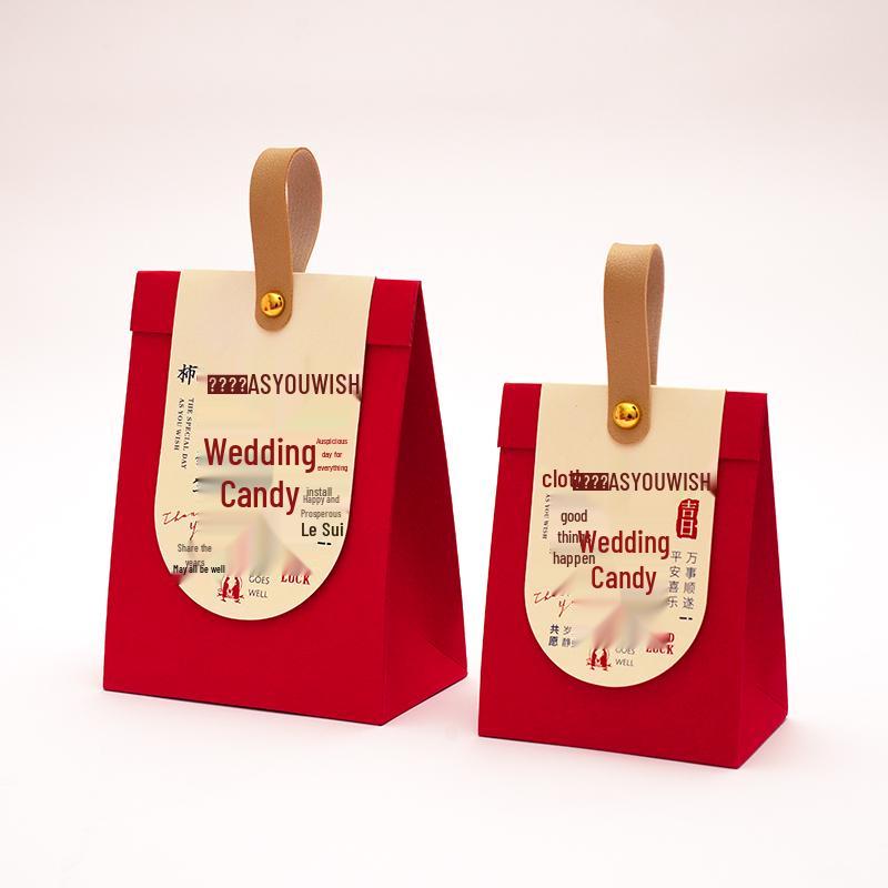 2025 New Wedding & Engagement Candy Gift Box - Elegant, Refillable Design