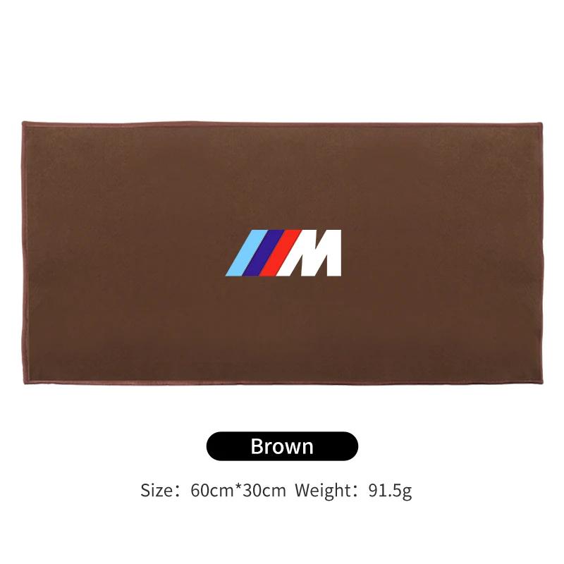 2025 Toalha de Limpeza de Microfibra para Carro Quente Pano de Secagem para Lavagem de Carro Cuidados Automotivos Para BMW M Power M3 M4 M5 X1 X3 X5 G30 G20 F30 F10 F48 G01