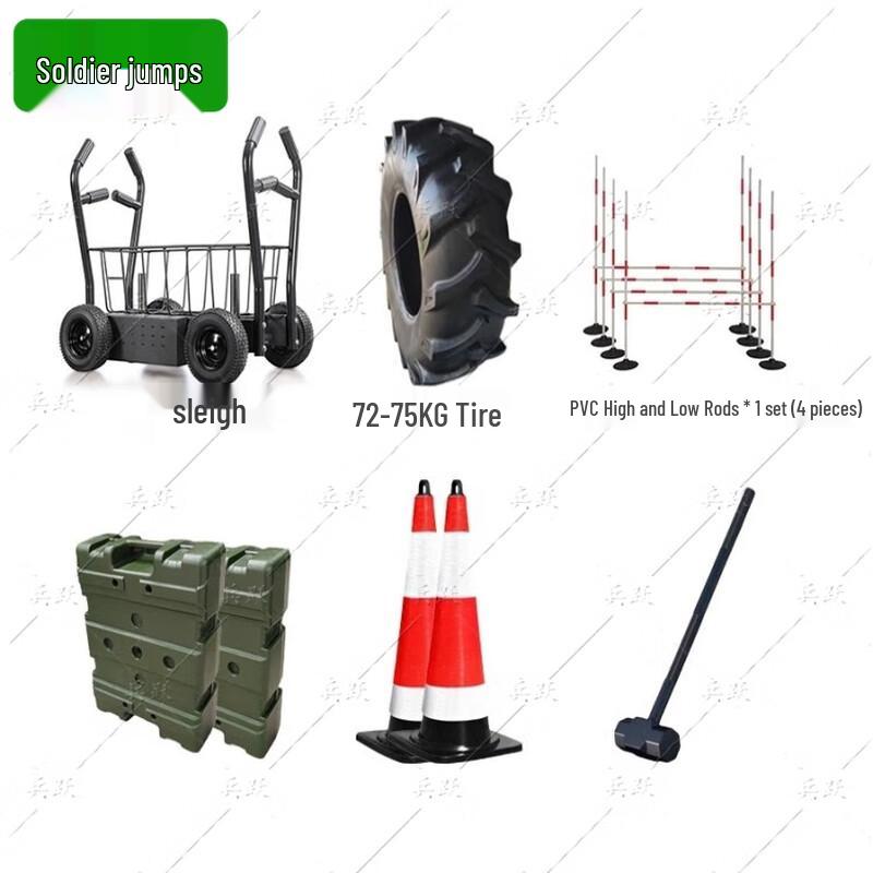 Military Duty Team Continuous Physical Training Set