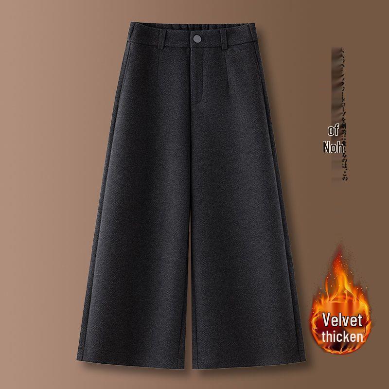 Coffee-Colored Fleece-Lined Wool Blend Wide-Leg Petite Pants - New Style, Thickened, Eight-Tenths Length, Cashmere Straight-Leg for Women.