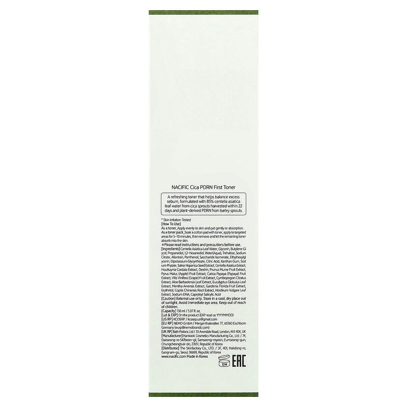 Cica + PDRN First Toner, 5.07 fl oz (150 ml)