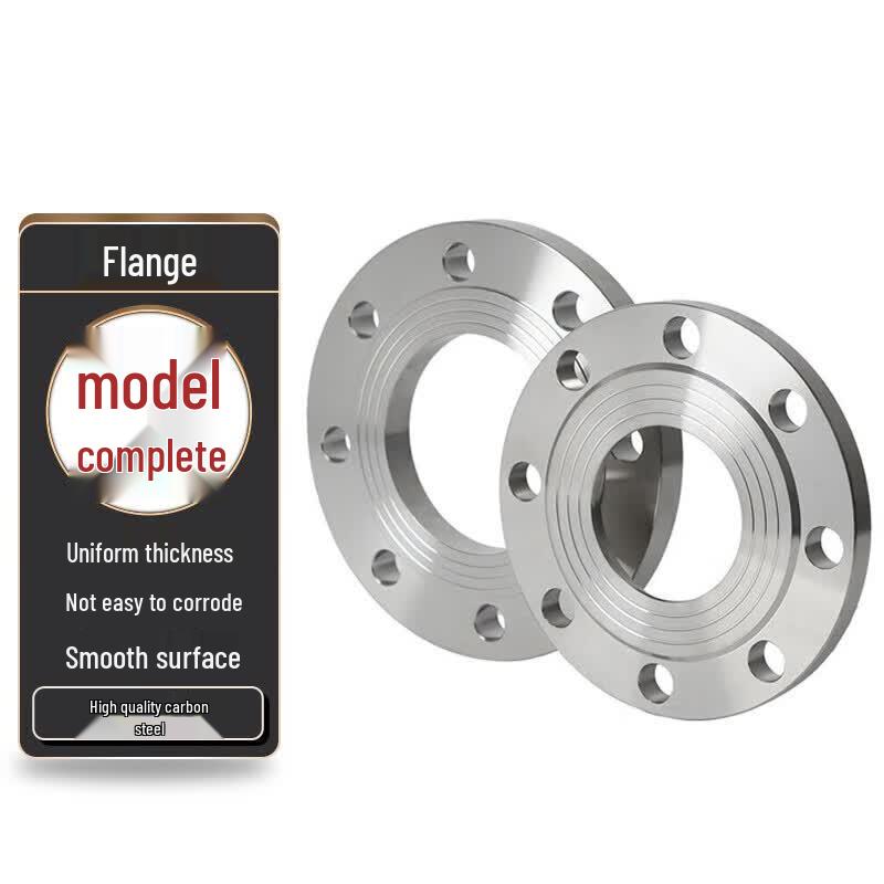 Carbon Steel Flat Weld Flange
