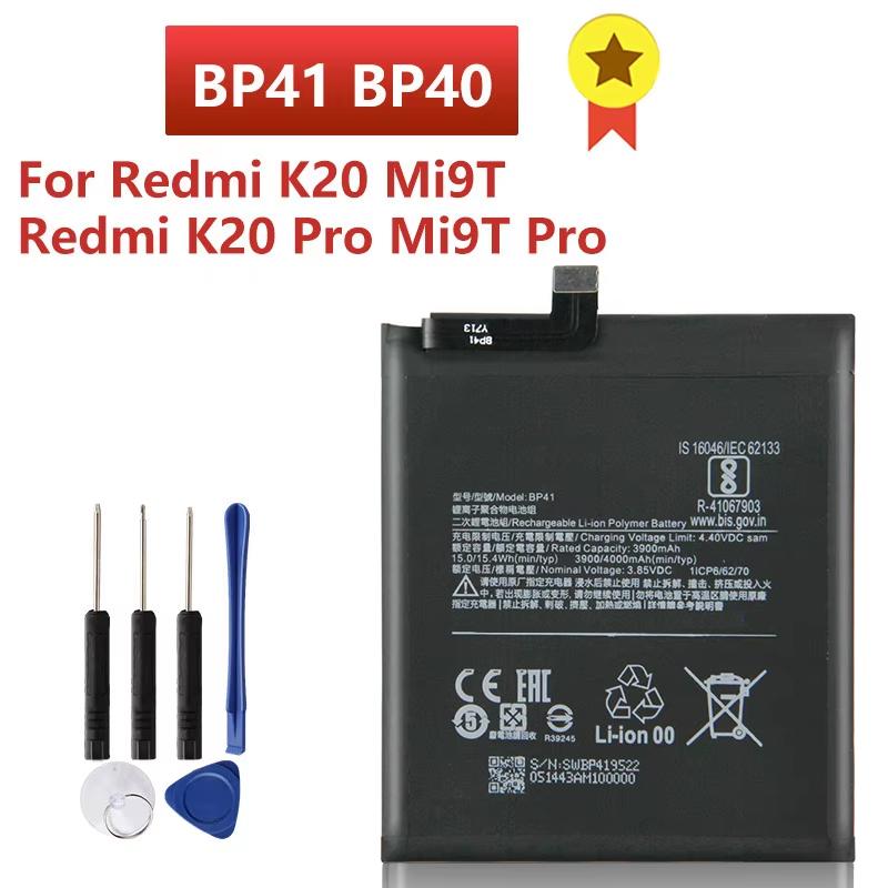 NUOVA Batteria di Ricambio Per Xiaomi Redmi K20 Pro K20 Pro Premium Mi 9T Pro Xiaomi Redmi K20 Mi9T BP40 BP41 Batteria per Telefono